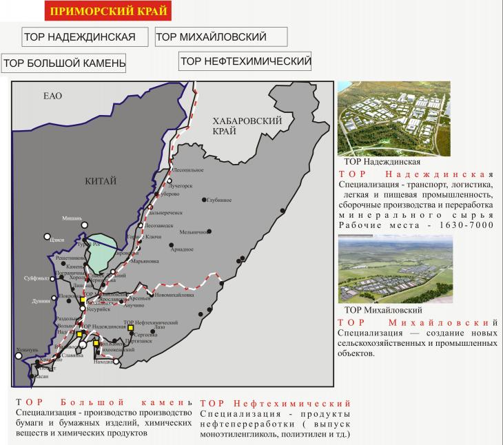 Карта приморского края пограничного района приморского края
