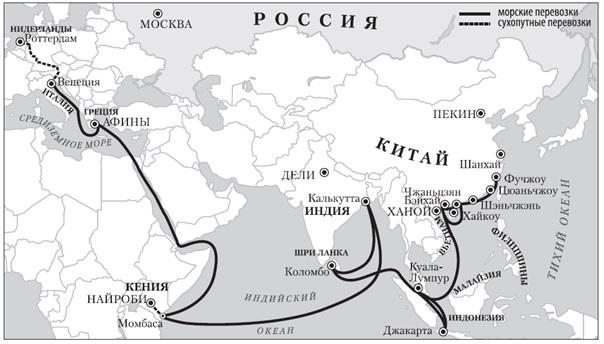 Один пояс один путь карта схема пути