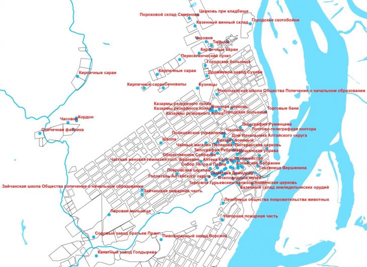 Карта барнаула начала 20 века